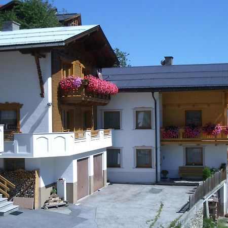 Apartment With Mountain Views From The Balcony Kappl  Exterior photo